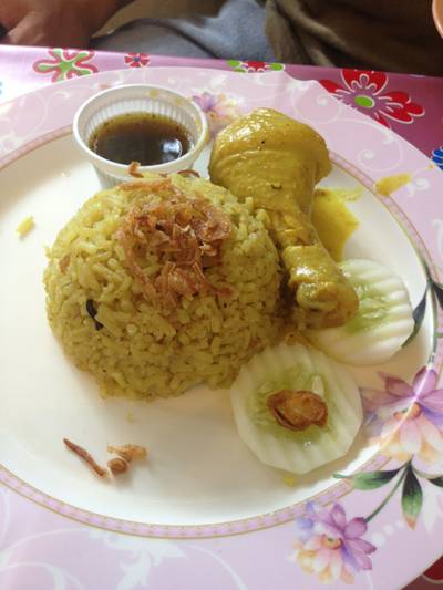 ข้าวหมกไก่ ที่ ร้านอาหาร โรตี มะตะบะ ข้าวหมกไก่ ที่ ร้านอาหาร โรตี มะตะบะ