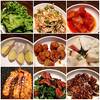 ร้านอาหาร Kosirae (โคซิแร)