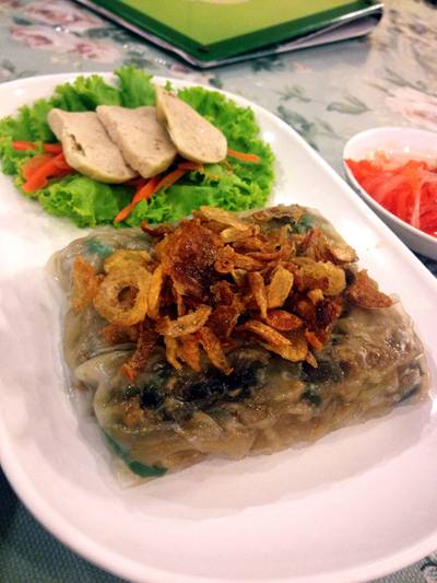 ปากหม้อญวน ที่ ร้านอาหาร VT แหนมเนือง