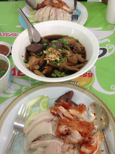 มื้อเที่ยงค่ะ ที่ ร้านอาหาร Kho ข้าวมันไก่โก๊ะตี๋ RCA มื้อเที่ยงค่ะ ที่ ร้านอาหาร Kho ข้าวมันไก่โก๊ะตี๋ RCA