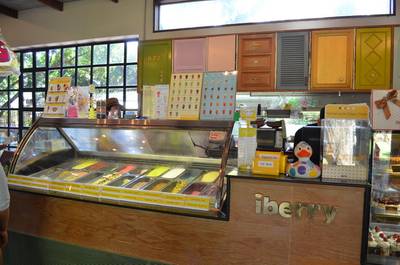 สั่งไอศครีมที่นี่เลย ที่ ร้านอาหาร iberry เชียงใหม่
