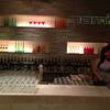 ร้านอาหาร Tsu  JW Marriott