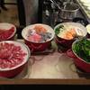 ร้านอาหาร Tsu  JW Marriott