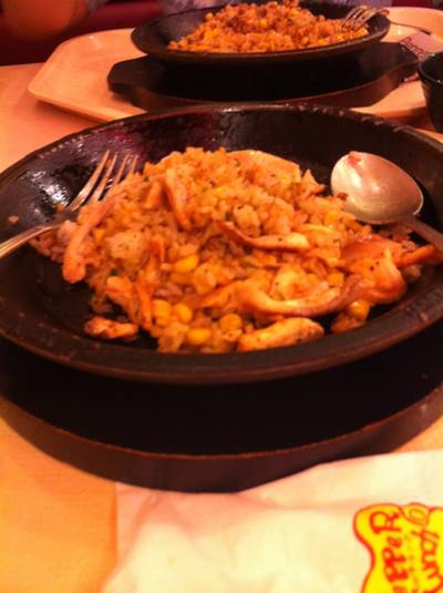 ร้านอาหาร Pepper Lunch Terminal 21