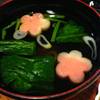 ร้านอาหาร Aoi สีลม ซอย 6