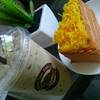 ร้านอาหาร บ้านต้นเค้ก