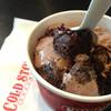 ร้านอาหาร Cold Stone Creamery Central พระราม 9