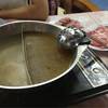 ร้านอาหาร อร่อยติ่มซำ