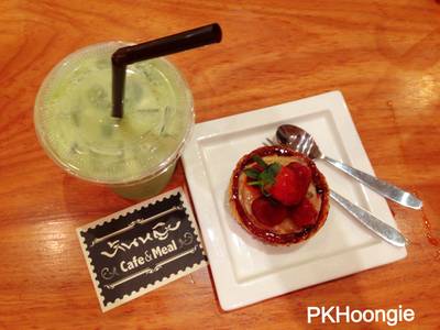 Strawberry Tarts : Birds Eye View ที่ ร้านอาหาร บ้านหญิง สยามสแควร์ Strawberry Tarts : Birds Eye View ที่ ร้านอาหาร บ้านหญิง สยามสแควร์