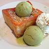 After You อร่อยมากเซตนี้  ที่ ร้านอาหาร After You Dessert Cafe J Avenue