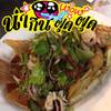 ทับทิมไทยอีสาน ที่ ร้านอาหาร ครัวป้าพิศวง