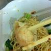 ร้านอาหาร ร้านโอเดียน