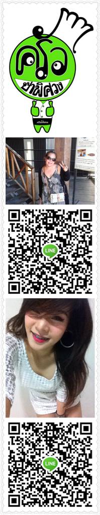 2 แอดมิน ที่ ร้านอาหาร ครัวป้าพิศวง 2 แอดมิน ที่ ร้านอาหาร ครัวป้าพิศวง