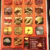ร้านอาหาร ชูบา ชาบู