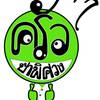 LOGO ครัวป้าพิศวง ที่ ร้านอาหาร ครัวป้าพิศวง