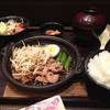 ร้านอาหาร yayoi Paradise Park
