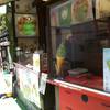 ร้านอาหาร Matsubaya Genmai Ginkakuji