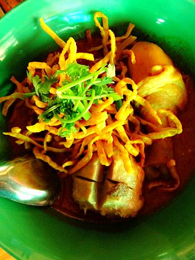 ข้าวซอย ที่ ร้านอาหาร ข้าวซอย แม่พรรณงาม