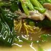 ร้านอาหาร ร้านทับทิมกรอบเจ้อ้วน