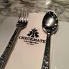 ร้านอาหาร Checkmate Bar & Bistro