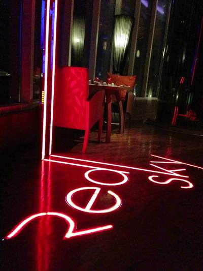 ร้านอาหาร Red Sky