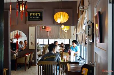 ชั้น2 ที่ ร้านอาหาร โกปี๊ เดอ ภูเก็ต