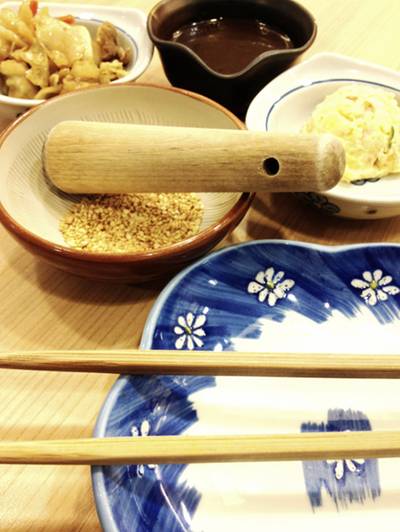 เครื่องเคียง ที่ ร้านอาหาร Katsu King X Siam