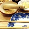 เครื่องเคียง ที่ ร้านอาหาร Katsu King X Siam