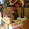 ร้านอาหาร ร้านขายซาลาเปา วัด Ginkakuji