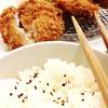 ร้านอาหาร Katsu King X Siam