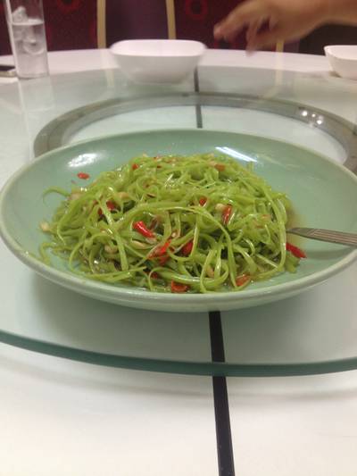 ร้านอาหาร ครัวเจ๊ง้อ สี่พระยา