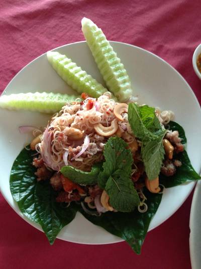 ยำตะไคร้สด ที่ ร้านอาหาร สวนอาหารสายลมสายน้ำ