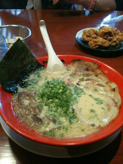 ร้านอาหาร Bankara Ramen