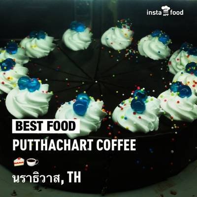 ร้านอาหาร Putthachart Coffee