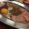 ชุดหมู
