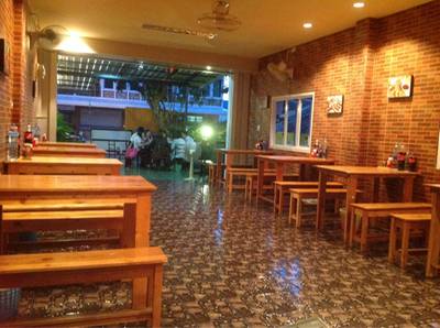 ร้านอาหาร The Origano Pizza