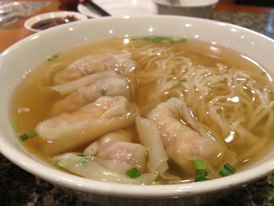 บะหมี่เกี๊ยวน้ำ ที่ ร้านอาหาร ติ่น ไท่ ฟง central world