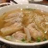 บะหมี่เกี๊ยวน้ำ ที่ ร้านอาหาร ติ่น ไท่ ฟง central world