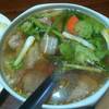 ร้านอาหาร บาลียอง