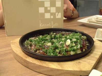 ร้านอาหาร Kansai Fu(ll)