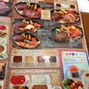 มีฟรีข้าวกระหรี่ซุปสลัด ไม่บวกเพิ่ม ที่ ร้านอาหาร คาบุกิ เซ็นทรัลเวิลด์พลาซ่า