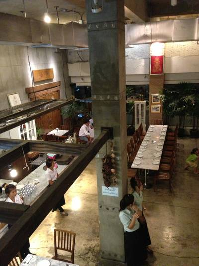 ร้านอาหาร ครัวดอกไม้ขาว ร้านอาหาร ครัวดอกไม้ขาว