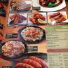 ร้านอาหาร คาบุกิ เซ็นทรัลเวิลด์พลาซ่า