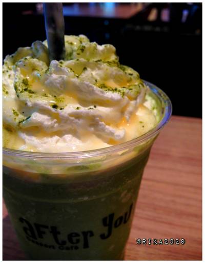 Matcha Latte Frappe แก้วโปรด! ที่ ร้านอาหาร After You Dessert Cafe Crystal Park Matcha Latte Frappe แก้วโปรด! ที่ ร้านอาหาร After You Dessert Cafe Crystal Park