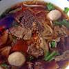 ร้านอาหาร ก๋วยเตี๋ยวเนื้อรามอินทรา