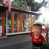 บรรยากาศร้าน ที่ ร้านอาหาร Melt Me ทองหล่อ 10