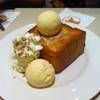 ร้านอาหาร After You Dessert Cafe Crystal Park