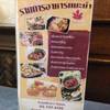 รายการอาหารแนะนำ ที่ ร้านอาหาร Steak Lao Piyarom Sports Club