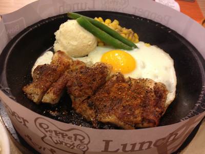 ร้านอาหาร Pepper Lunch Mega Bang-na Mega Bang-na