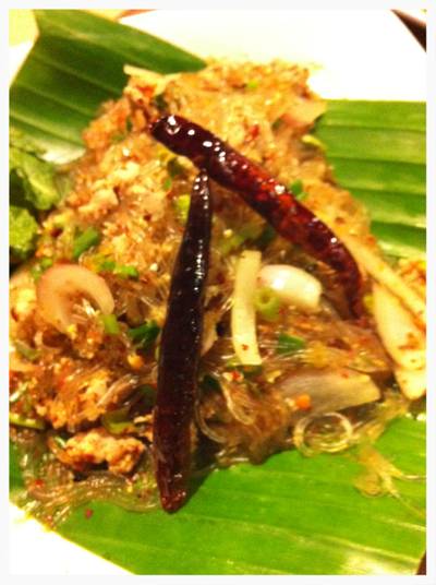 ลาบวุ้นเส้น ที่ ร้านอาหาร ส้มตำนัว สยามสแควร์ซอย 5